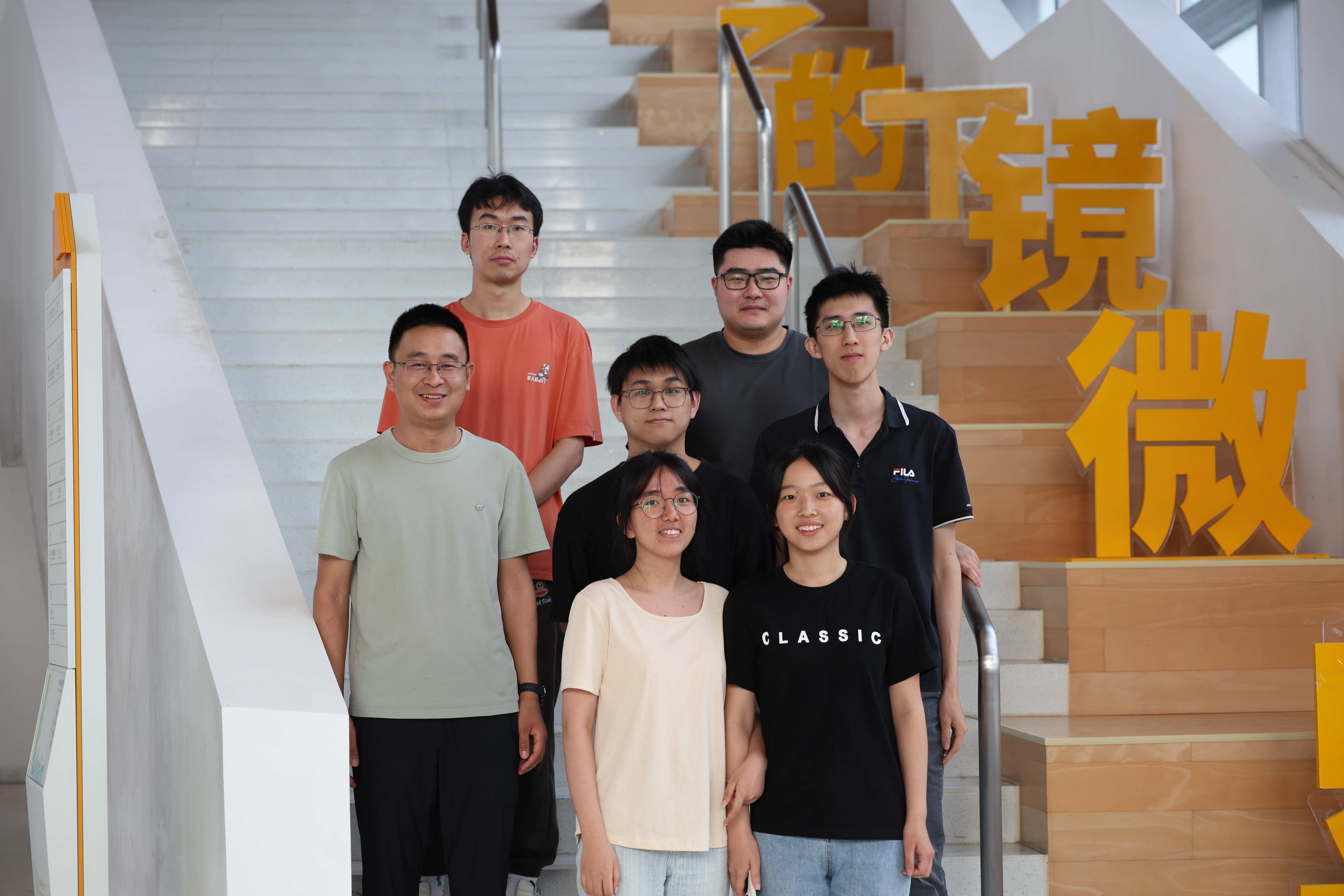 Group Photo